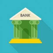 惠州个人贷款如何打折